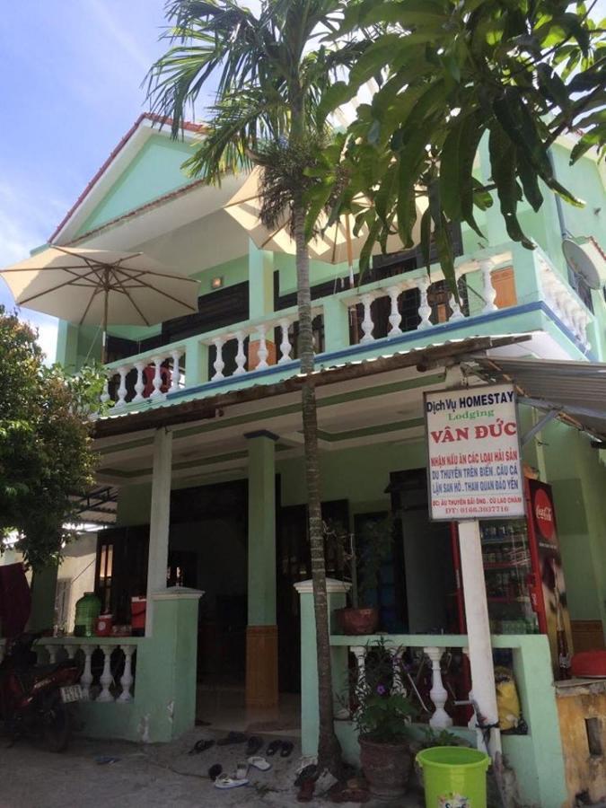 Homestay Van Duc Cu Lao Cham Tân Hiệ Εξωτερικό φωτογραφία